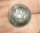 Early Militia Coat Button Pre Civil War