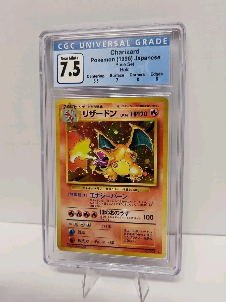 m charizard pokemon card Amazon.com: Pokemon Trading Card Game: Mega Charizard Collection : Toys &  Games