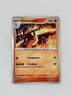 Charmeleon 151 Pokémon TCG 005/165 Scarlet & Violet Uncommon