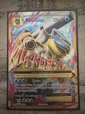 M Blastoise EX (Full Art) 102/108 Evolutions Holo
