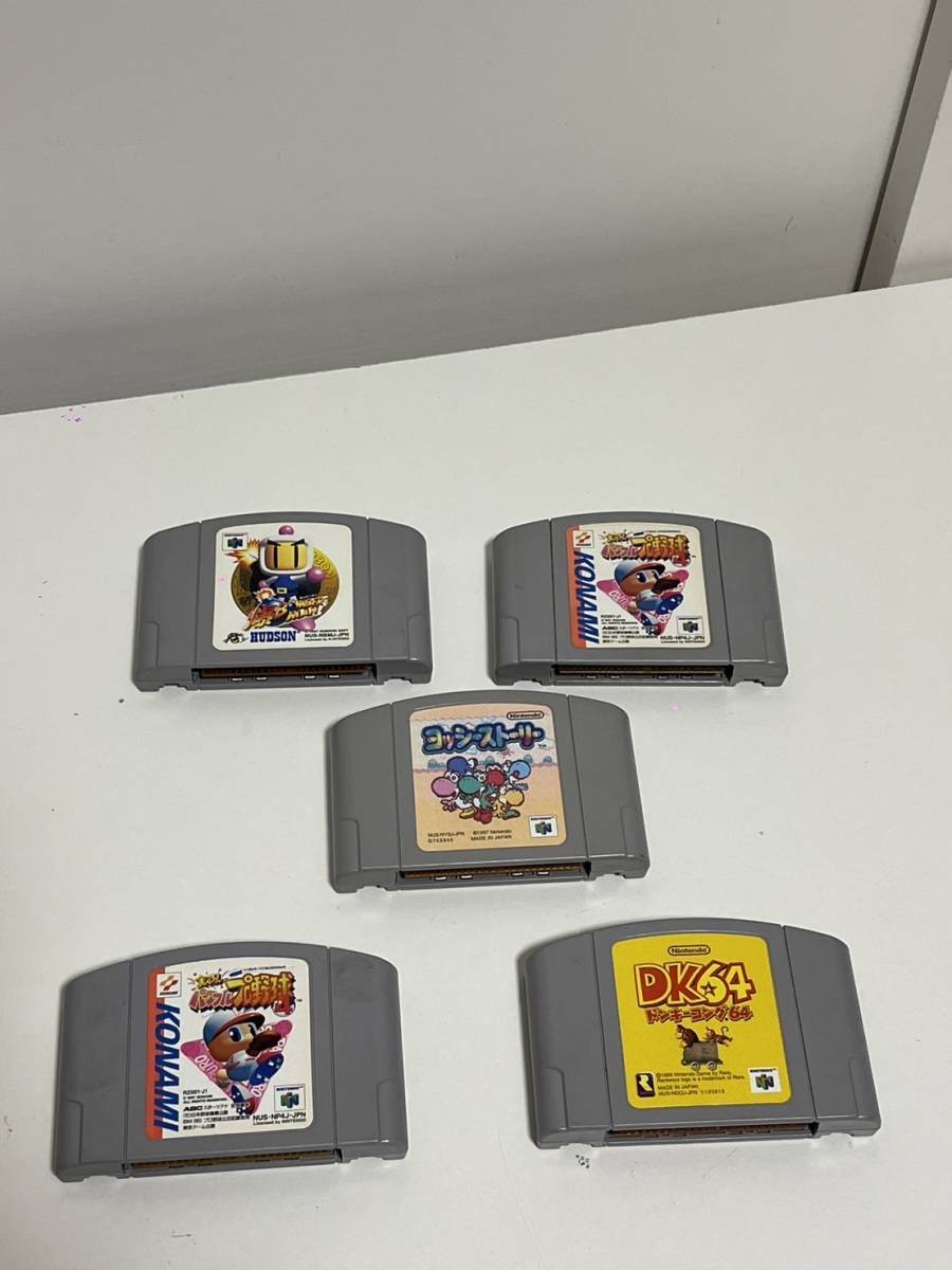 Nintendo 64 Rokuyon/Super Famicom Game Software Cassette