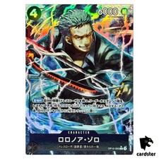 Roronoa Zoro R OP10-095 PRB-02 Parallel THE BEST vol.2 One Piece Japanese
