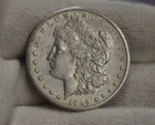 1895 S US Morgan Silver Dollar Key Date XF/AU (Cleaned)