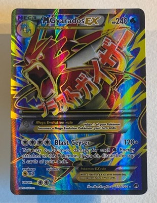 Pokemon Mega M Gyarados EX 115/122 Ultra Rare Full Art Eng