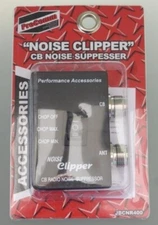 ProComm JBCNR400 Noise Clipper CB Radio Noise Suppressor  - Reduces Noise New