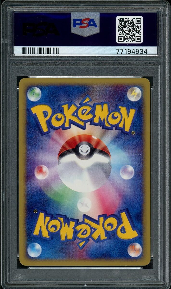 PSA 10 GEM MINT 1st Edition Blissey 066/092 (Town On No Map PSA 10 GEM MINT 1st Edition Blissey 066/092 (Town On No Map