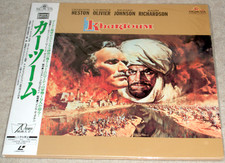Charlton Heston KHARTOUM Laurence Olivier JAPAN LASERDISC 2LD NTSC Mgm/Ua 1966 