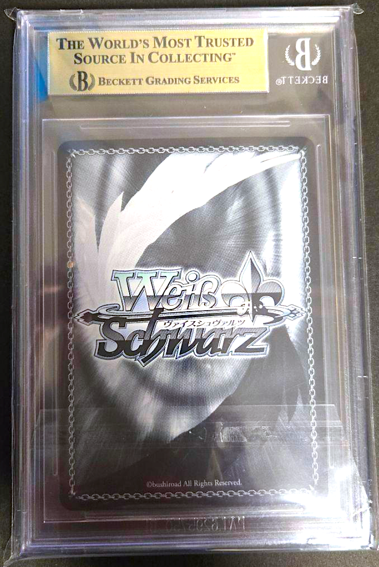 ヴァイスシュヴァルツ　リシュリュー SPサイン BGS9.5 ヴァイスシュヴァルツ 三玖 SSP サイン