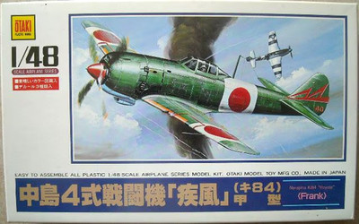 Otaki 1/48 Nakajima Ki84 Hayate Frank Model Kit OT2-10 open box/sealed parts bag