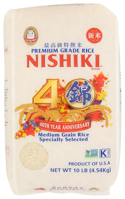 Premium Sushi Rice, 10Lbs