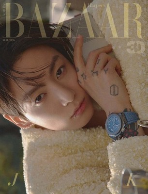 BTS JUNGKOOK Cover HARPER'S BAZAAR Korea Magazine JUN 2026 06 | eBay