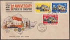 (B28)SINGAPORE 1966 1ST ANNIV OF REPUBLIC FDC WITH KUCHING SARAWAK * CDS