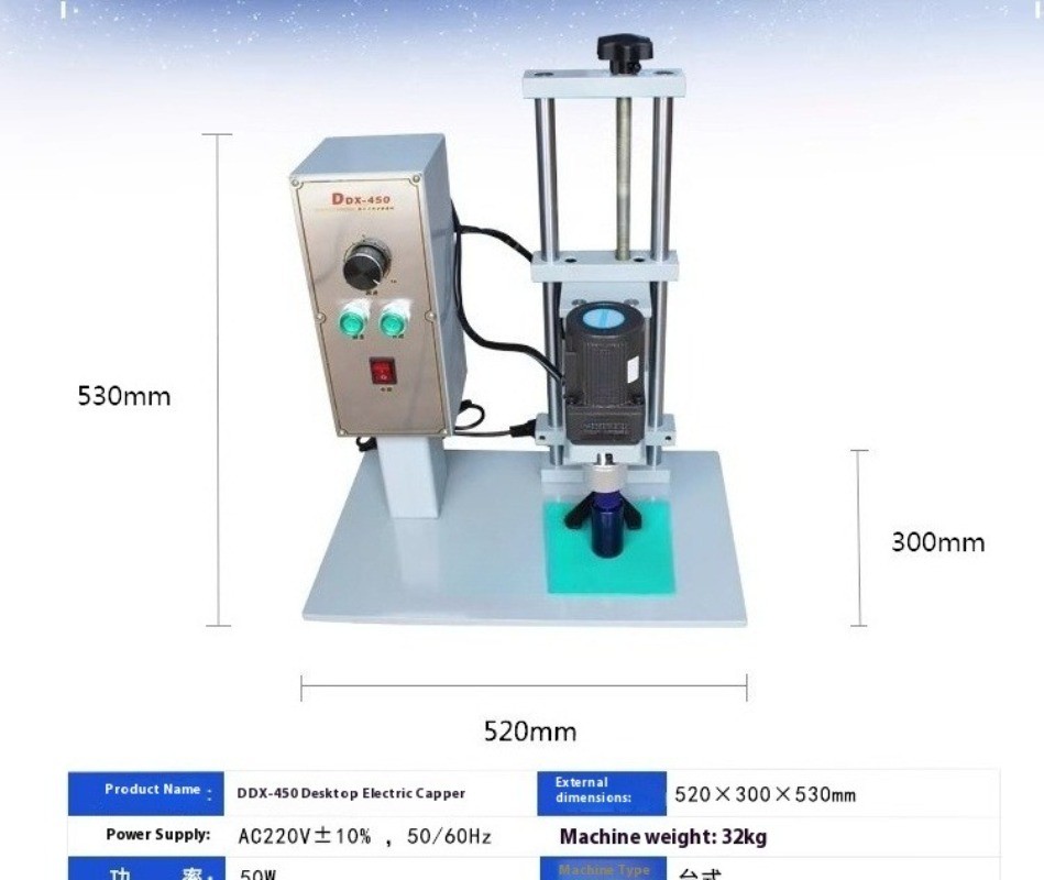 220V DDX-450 Desktop Electric Capper Mineral Water Bottle Capping ...