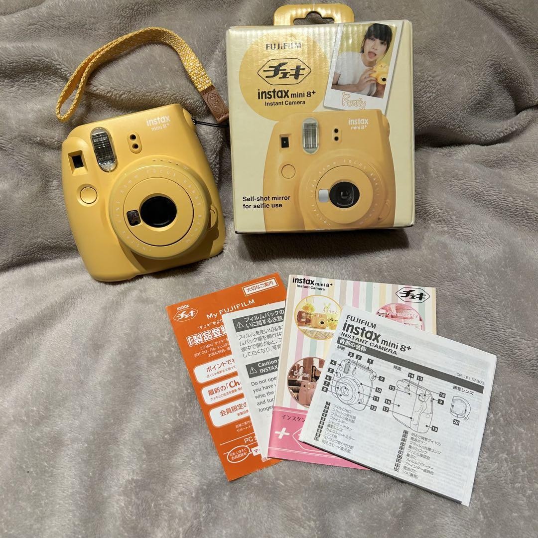 Fujifilm Instax Mini 8+ Cheki Instant Camera Honey Color with Box
