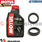 MOTUL 15W FORK OIL KIT + AR4102 OIL KIT YAMAHA 600 XT E 1991