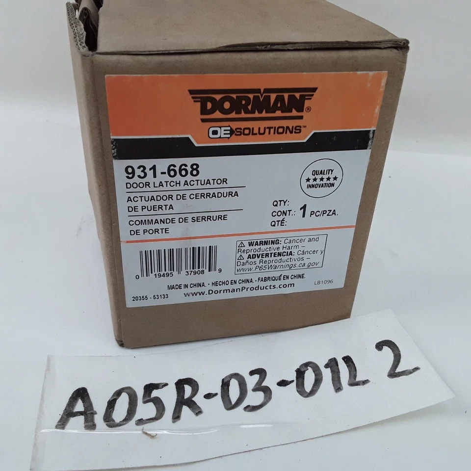 Atuador de trava de porta dianteiro esquerdo Dorman 931-668 compatível com Jeep Commander 2006 2007-2010 - Imagem 4 de 4