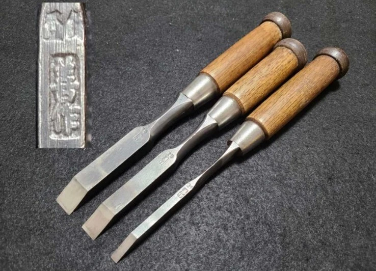 5mm chisel online