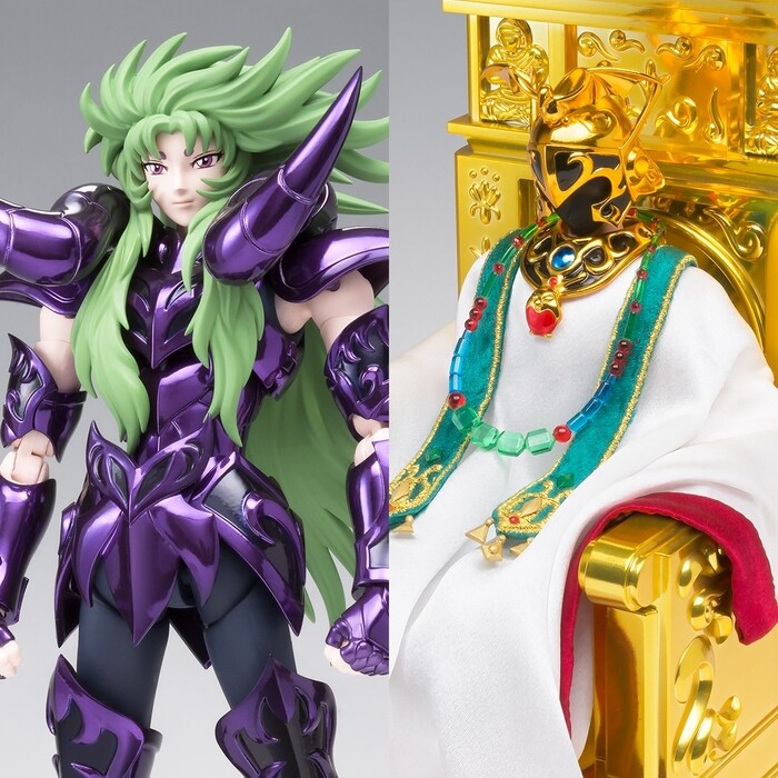 SAINT SEIYA - Myth Cloth EX Aries Shion Surplice & Pope Set
