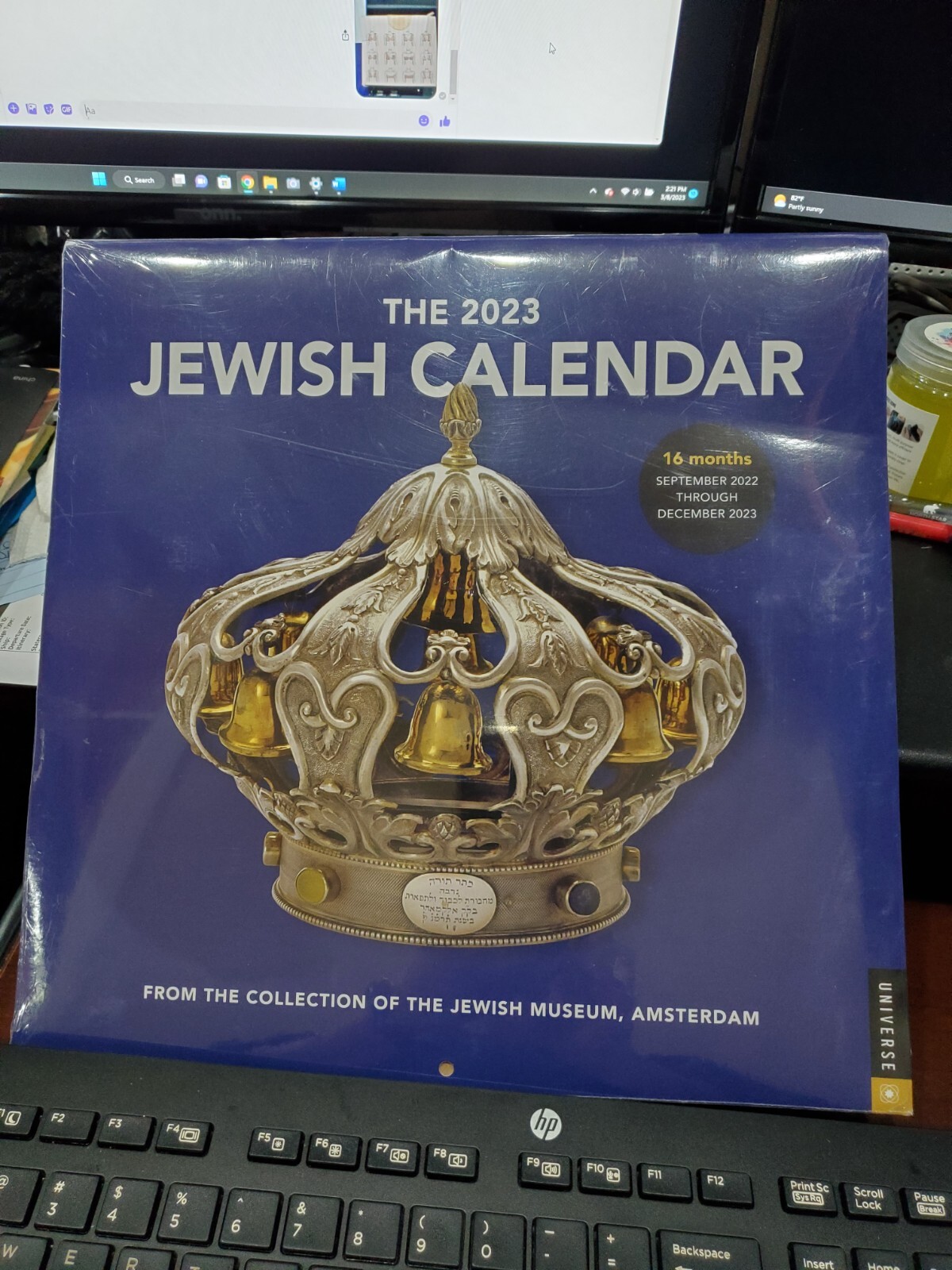 THE 2023 JEWISH CALENDAR 16 month Sept 2022-December 2023 Universe New  sealed | eBay