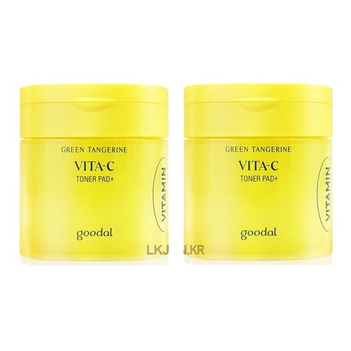 GOODAL] Green Tangerine Vita C 27 Dark Spot Care Ampoule - 16g | eBay
