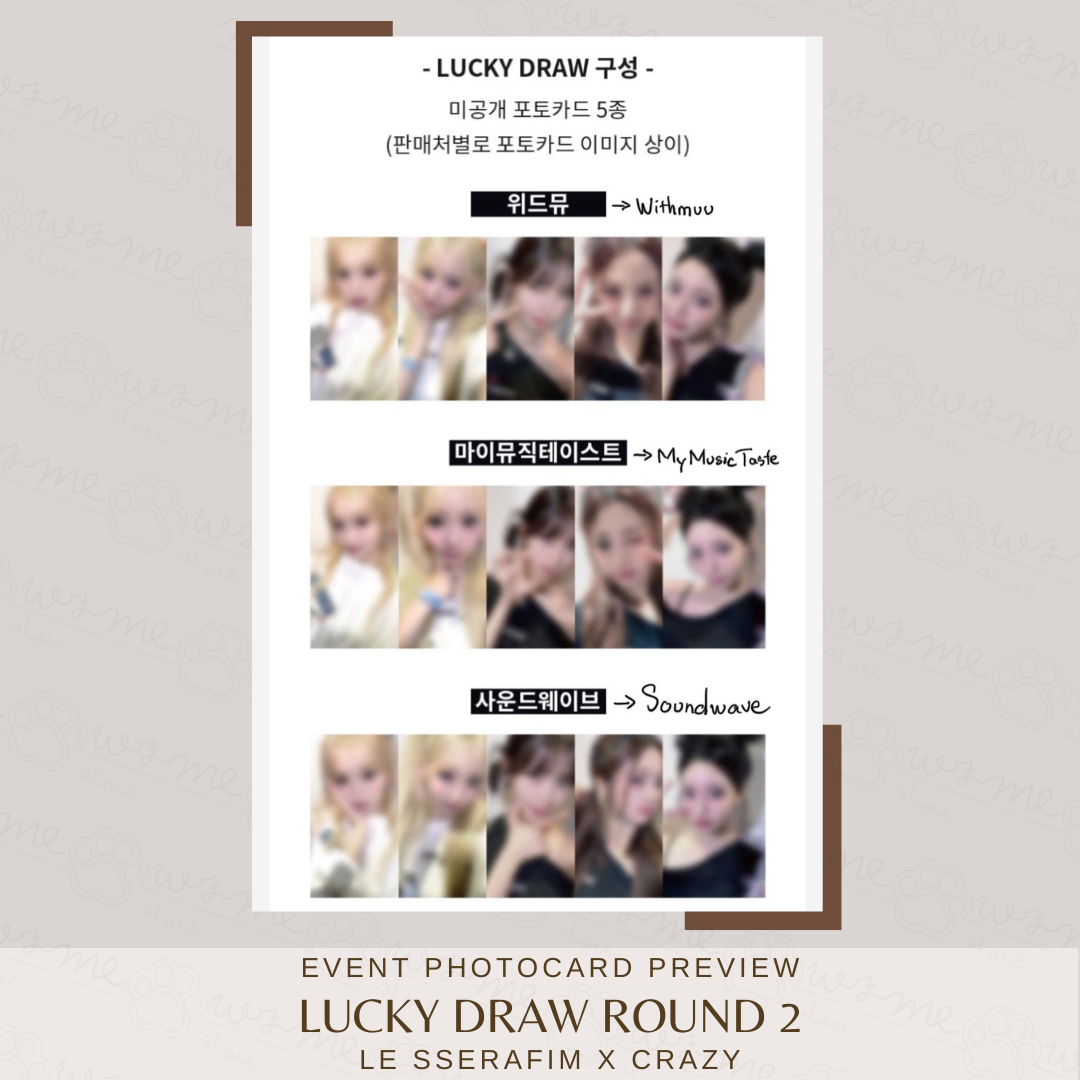 Le Sserafim - CRAZY Album - CHAEWON Official Photocard - WITHMUU
