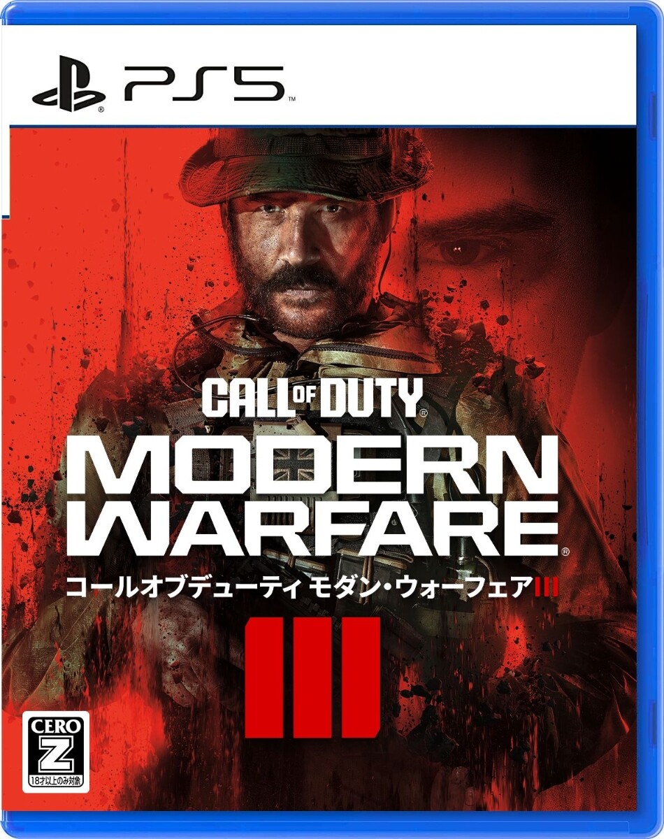 【PS5】コール オブ デューティ モダン・ウォーフェアⅢ Call of Duty: Modern Warfare III（コール オブ デューティ