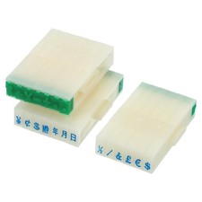 Detachable Character Stamp Plastic 4mm 20 Digits Font Size 6 Date 4mm Set