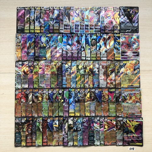 where to buy bulk japanese pokemon cards Pokemon Card Rotom Ex SR SAR M2 Inferno X Japanese US – GLIT Japanese Hobby  Shop