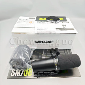 Shure Sm7db | eBay