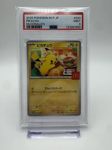 Pokémon Pikachu Promo PSA 9 M-P Promotional Cards 020/M-P McDonald's 2025