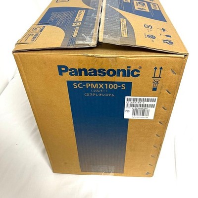 Panasonic SC-PMX100-S CD Stereo System Silver 100VA Open Box