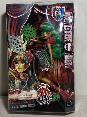 Monster High Freak Du Chic Jinafire Long Chinese Dragon Figurine