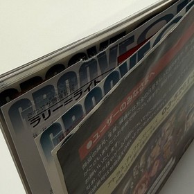 Rare Performance Good Sega Saturn Groove On Fight Great Blood Temple Clan 3 Exte