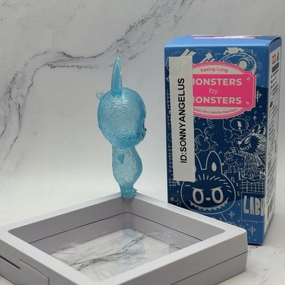 Labubu 10th Anniversary Monsters by Monsters Classic Keychain Blue
