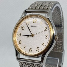 Seiko Men's Watch 1988 Vintage Two-Tone Working