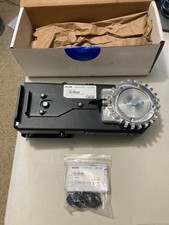 HAVIS C-MD-112 11 INCH SLIDE OUT LOCKING SWING ARM AND HARDWARE KIT