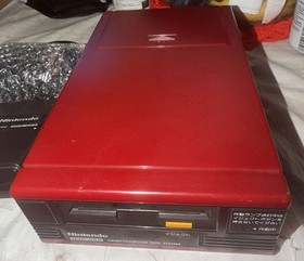 Nintendo Famicom Disk System (1986) - Red - Collectible Item