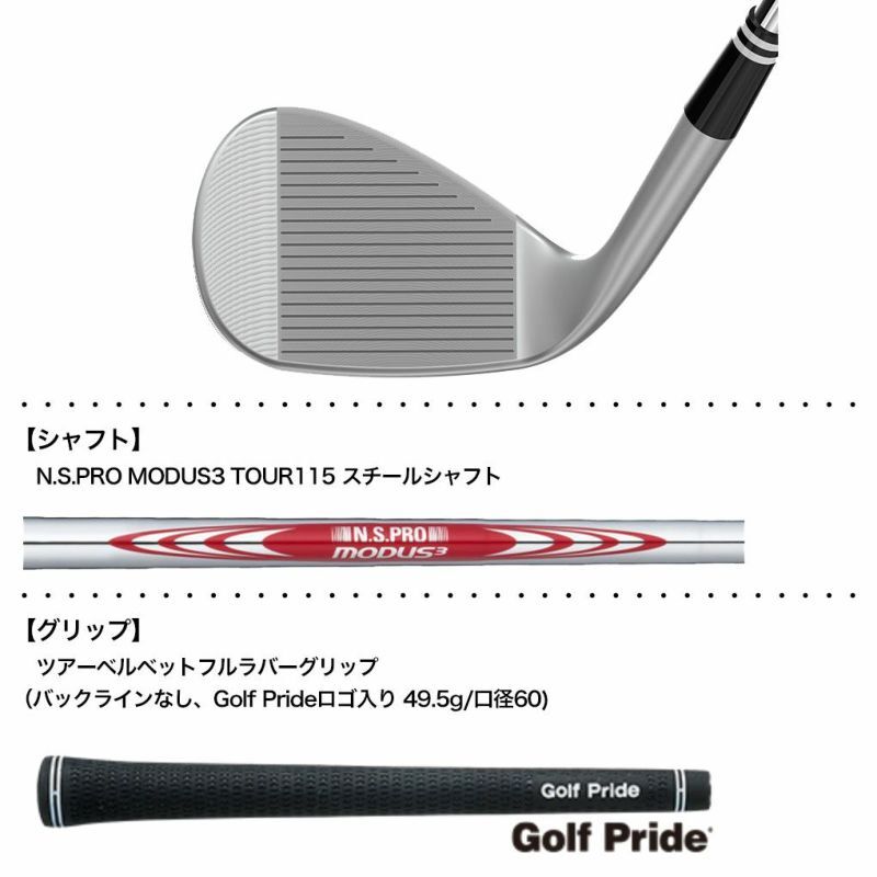 CVX2 zipcore 50゜56゜2本セット Cleveland CVX 2 ZIPCORE Wedge Men's Right Japan Official