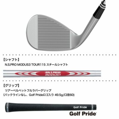 WEDGE CD3枚 Kirkland Signature Gen 2 High-performance 3-piece Wedge Set