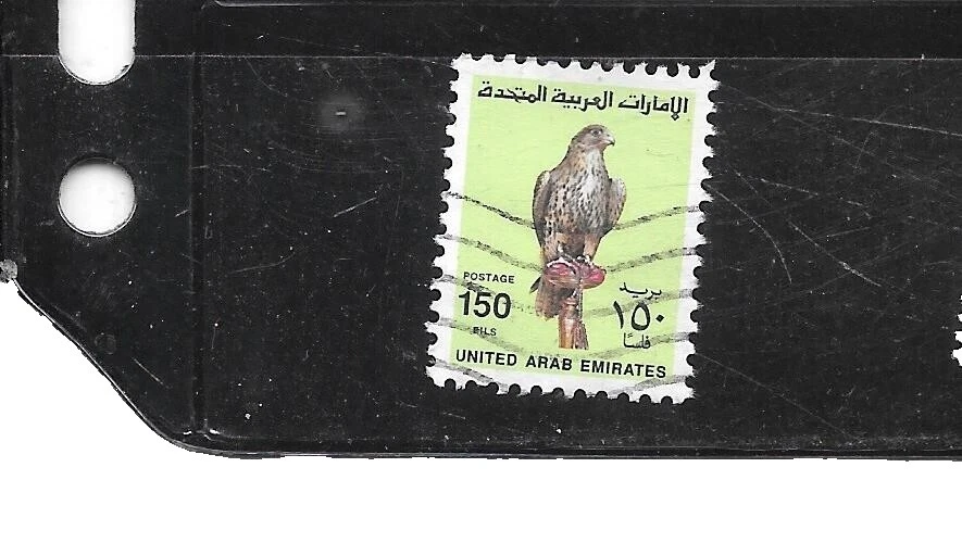 Selos Individuais usado Emirados Árabes Unidos
