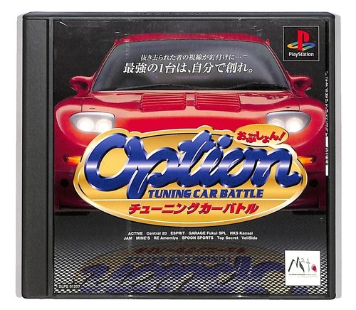 【新品】【未開封】バトルラウンドUSA プレステーション BATTLE ROUND USA PS1 Playstation For JP System 2143 p1 | eBay