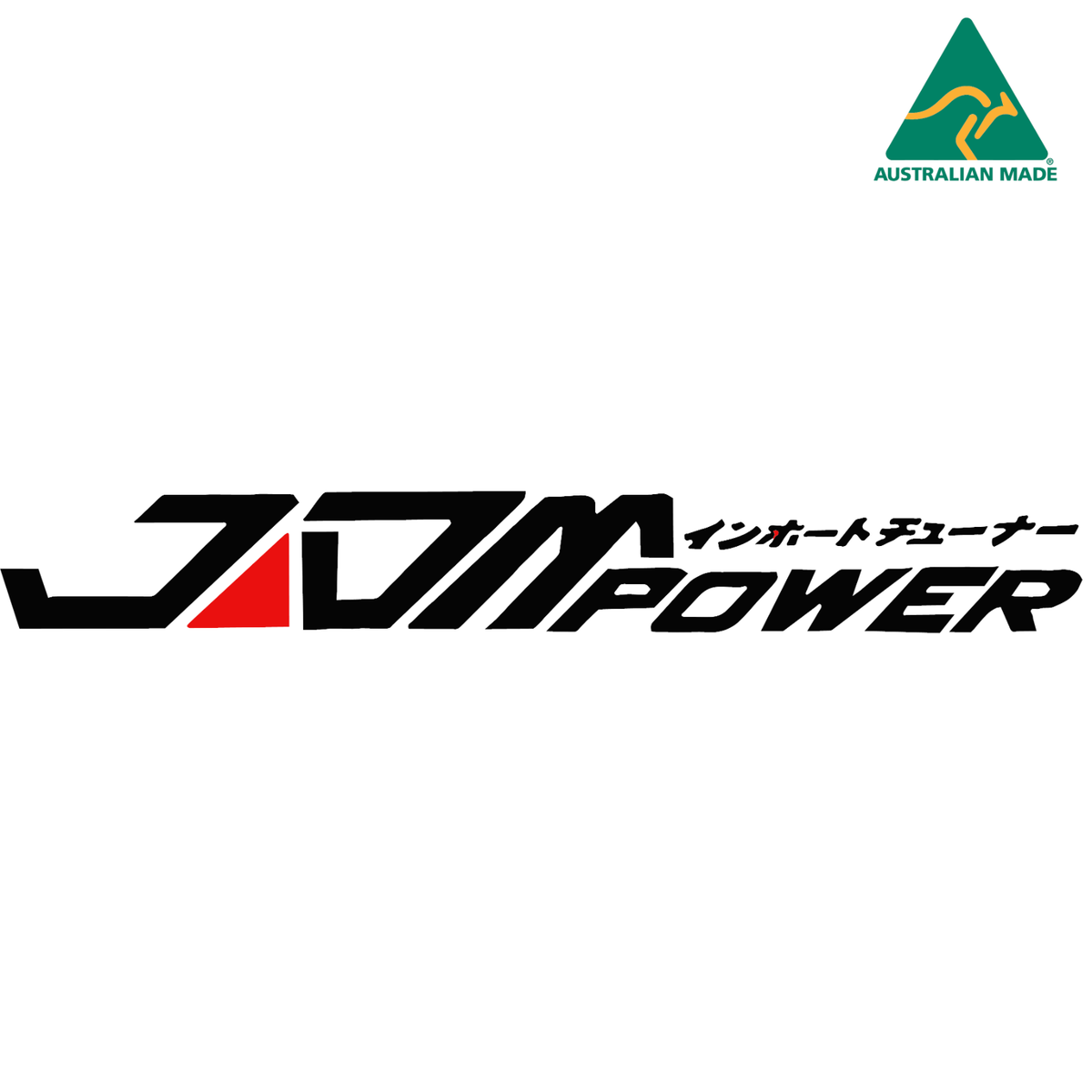 Max Power Sticker, Decal, Vinyl, Magazine, REVS, Jdm, Dub, Fastcar, Retro, 90 - Foto 7
