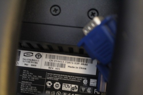 Dell Model E153FPF LCD Monitor - UNTESTED - Picture 3 of 3