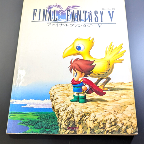 Final Fantasy V 5 Original Sound Version Piano Sheet Book Musical Score Doremi - Picture 4 of 21