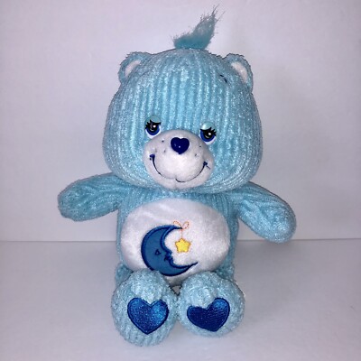 Care Bears Soft Lil' Bears Series 4 Bedtime Bear 10” Blue Corduroy