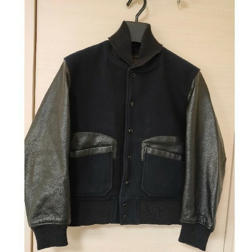 Engineered Garments x Golden Bear GB 
