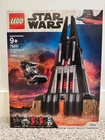 LEGO 75251 Star Wars Darth Vader's Castle NEW SEALED RETIRED