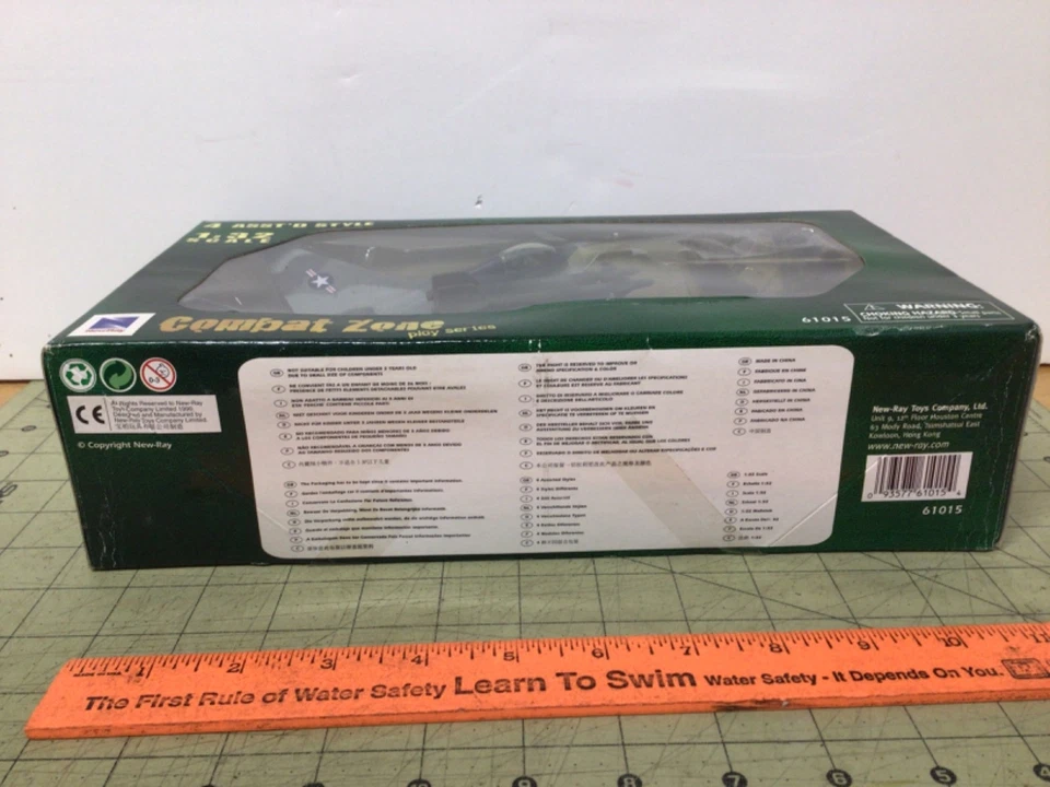 1:32 Combat Zone military play set with jet by New-Ray Toys lot #2 - Image 3 of 4