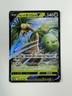 Alolan Exeggutor V 005/071 S10b: Pokémon GO Holo (Japanese)