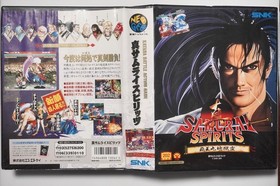 SNK Neo Geo AES Samurai Shodown Spirits II boxed Japan game US Seller